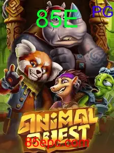 AnimalQuest