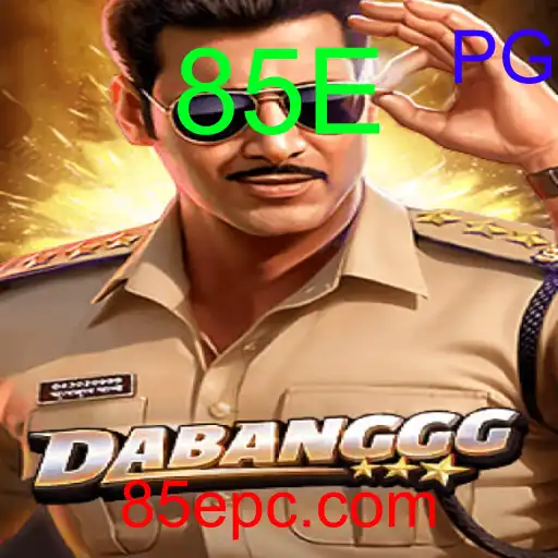DABANGGG