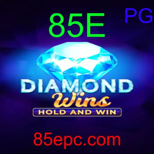 DiamondWins